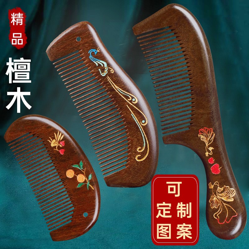 金丝檀木梳子便携小随身彩绘描金孔雀款女士长发儿童女孩厂家