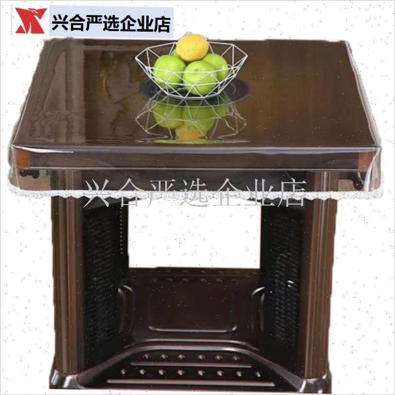 透明烤火罩cpv包边桌布防水防油开孔透明桌罩烤火电炉罩皮套火炉,