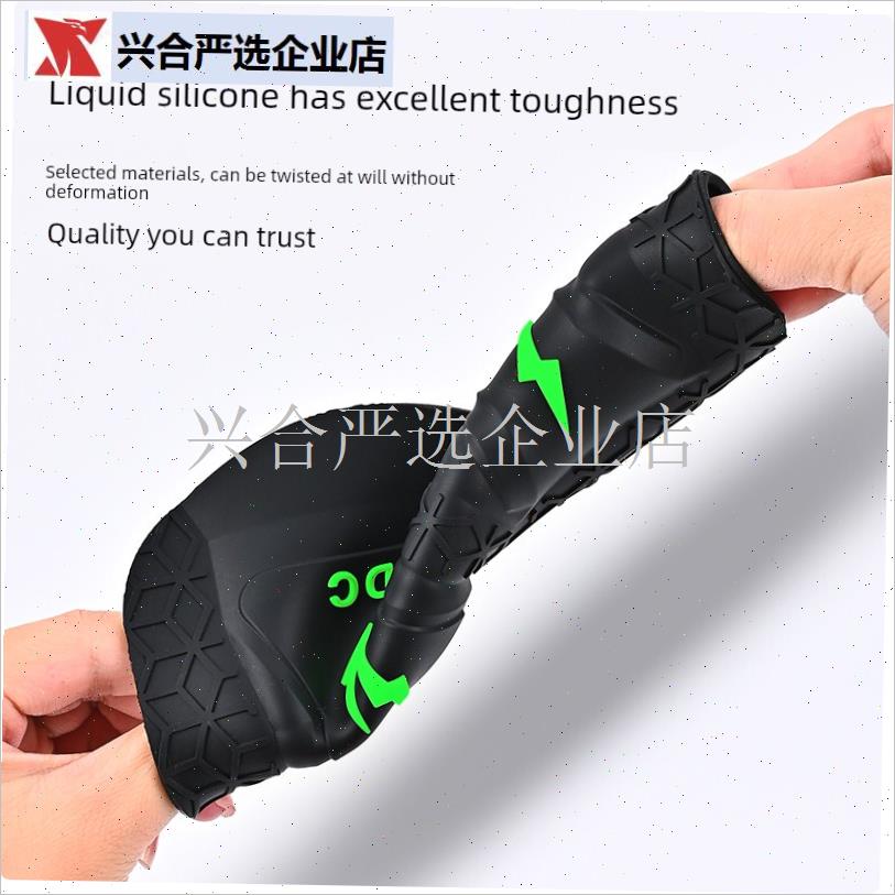 吉利星愿银河Eh5E8L6L7A7星舰7星耀8汽车充电口枪防雨罩防水尘挡,