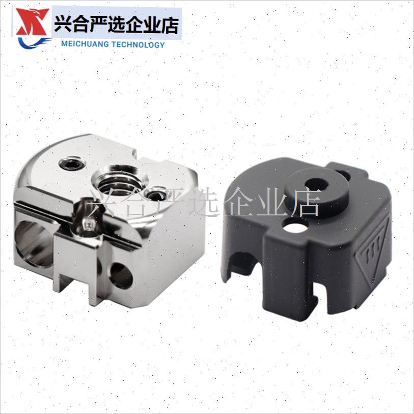 3D打印机配件用于热端挤出头红蜥蜴K1 V5LPro优质高温铜合金加热,