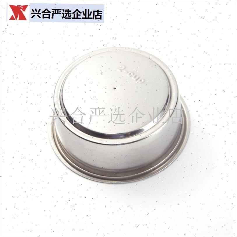 咖啡粉碗不锈钢粉槽过滤器粉碗51单双人份K58粉碗53盲碗小白配件,