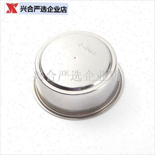 咖啡粉碗不锈钢粉槽过滤器粉碗51单双人份K58粉碗53盲碗小白配件,