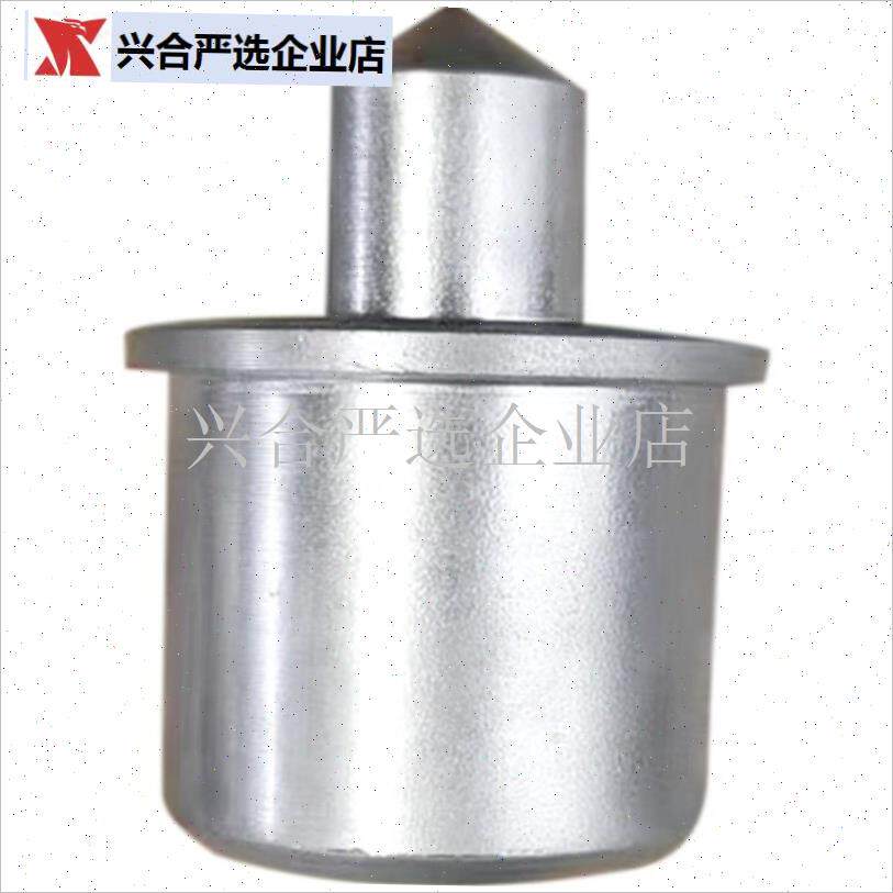 冰球球门冰场专用球o门钉 冰球球门配件 标准冰球训练可拆卸便,