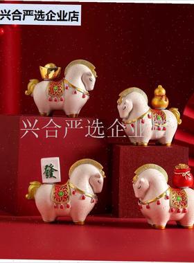 2026马上有钱马年创意摆件办公室桌面装饰品Q新年礼物年会伴手礼,