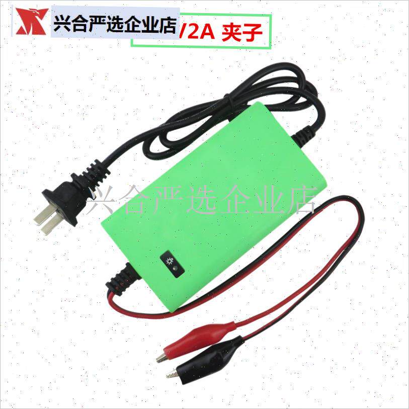 品牌12gV电动喷雾器充电器 三孔通用电瓶配件适用9AH12AH蓄,