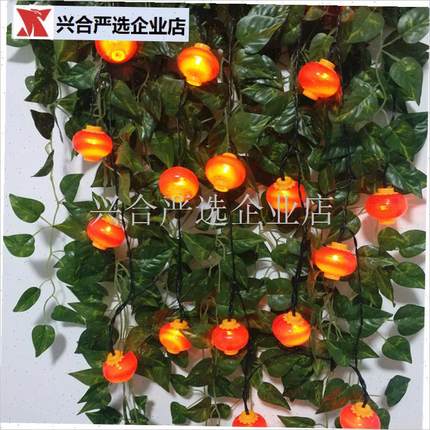 自动太阳能e红灯笼灯串户外装饰彩灯节假日景观led新年喜庆灯防,