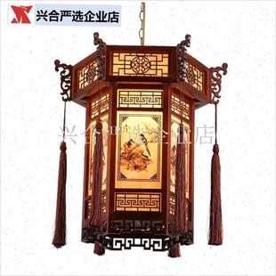 中式实木六角宫灯阳台红灯笼吊灯寺庙祠堂中国风仿Y古建筑门头户,