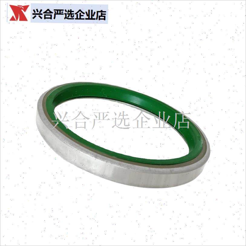 挖土机斗轴油l封防尘圈马拉头奶油挖斗油封防尘,