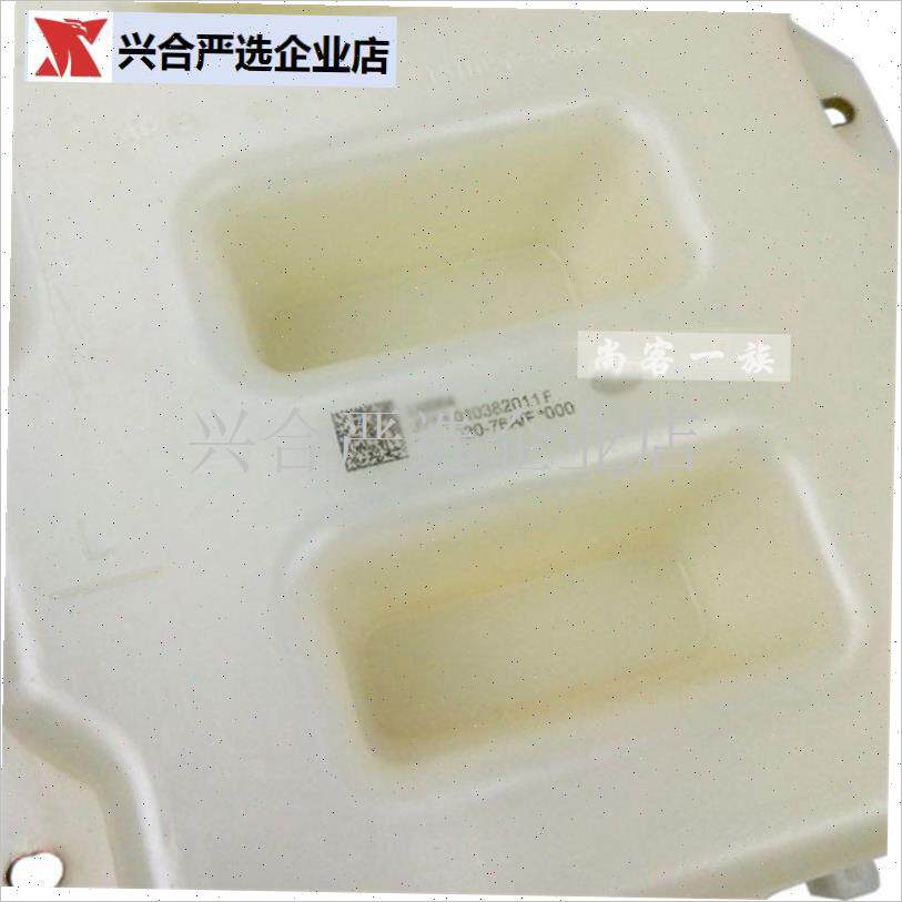 适用解放J6P驾驶室付水箱 膨胀水箱E 解放J6小副水箱冷却液水壶7,