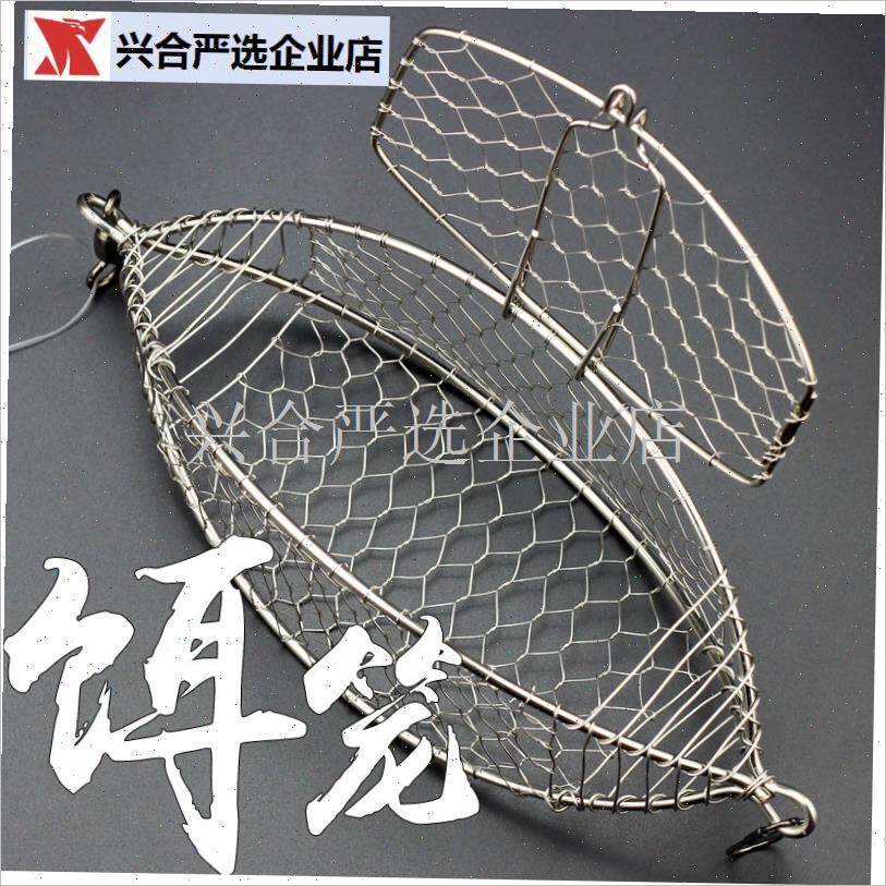 不锈钢诱饵笼海钓天平p串钩钓组 沉底船钓 超大号打窝器钓鱼撒食,