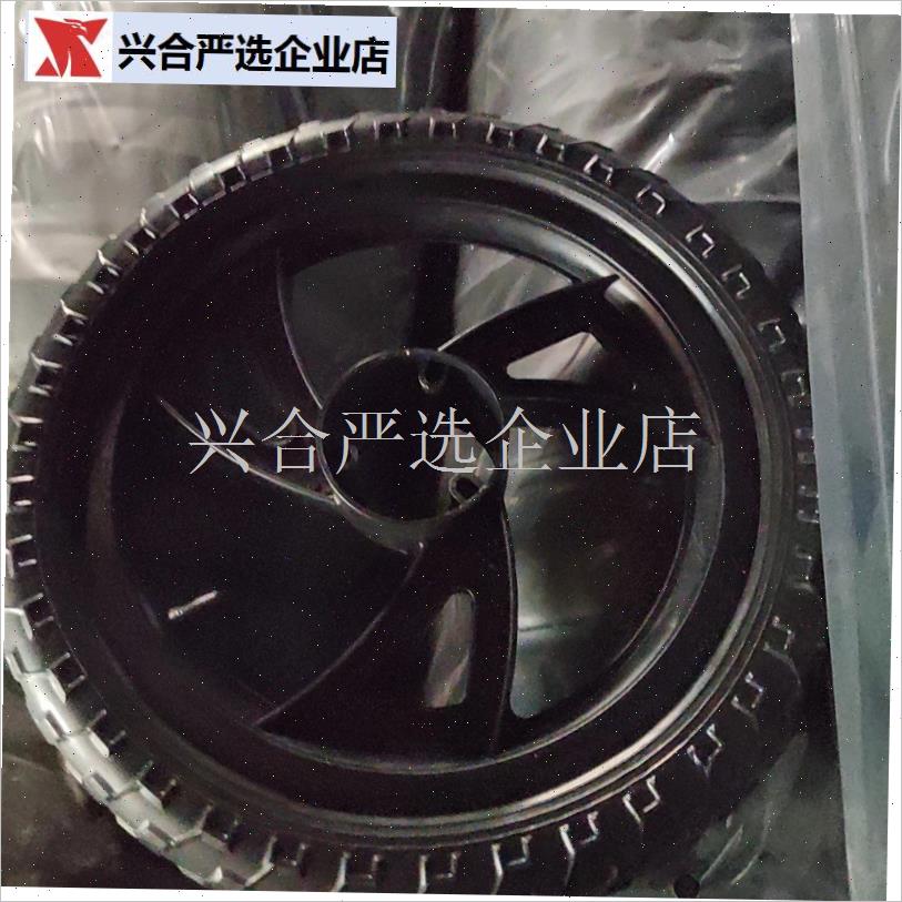 儿童平衡车轮子配件s耐磨发泡轮免充气十二寸通用型,