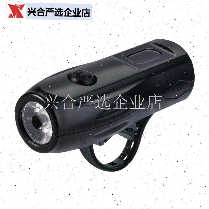 山地车灯车灯套装户外骑行灯干电池警示尾N灯防水强光自行车前灯,