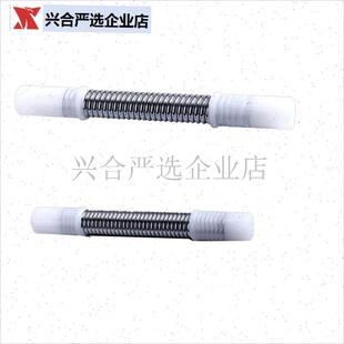 钓鱼伞万向弹簧伞杆转向连接器 钓伞配件19mm2Q2mm25铝合金管通,