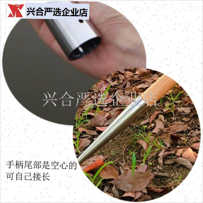 海边赶海耙子园艺园林工具种花松B土搂树叶捡花生挖蛤蜊贝壳户外,