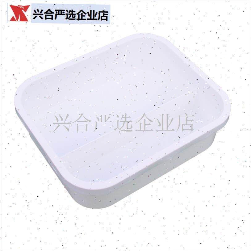 20升钓箱方盒本店q20B升用小方盒收纳储物盒子,