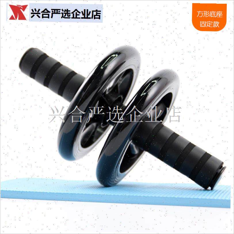 腹肌轮男士家用健身私教小工具静音卷腹不N回弹减腹肚子神器健腹,