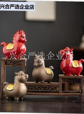 马到成功陶瓷可爱小马摆件创意家居客厅茶室桌面招W财装饰马年礼,