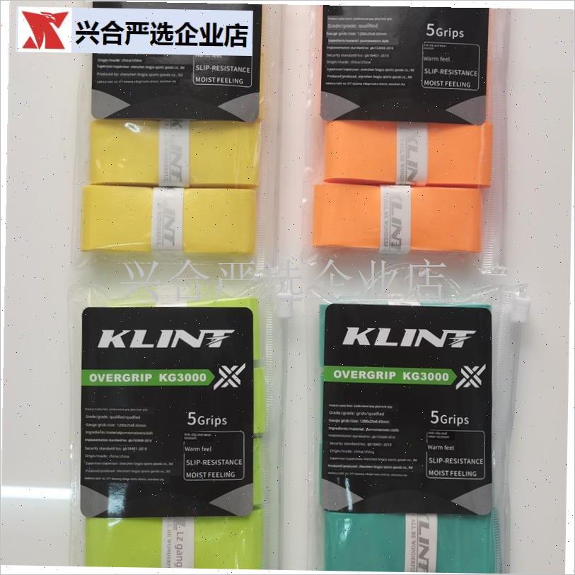 Karin Kg3000 Klint Kg3000粘手胶羽毛球拍S手胶对Ac148Ex,