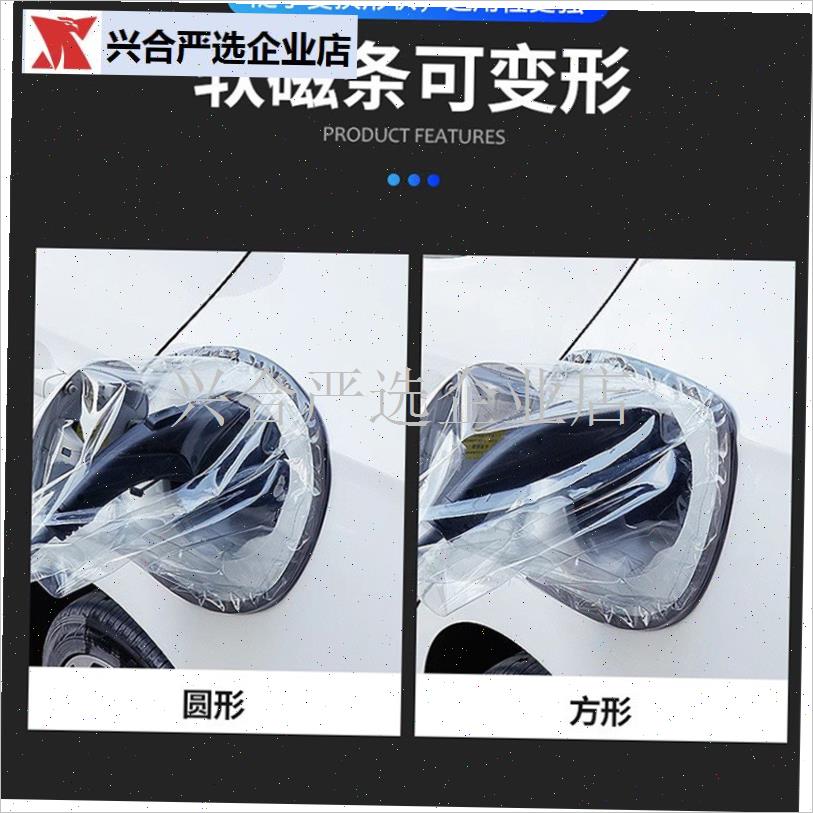 电动汽车新能源充电枪雨罩适合比亚迪户外N充电口防水雨罩保护罩,