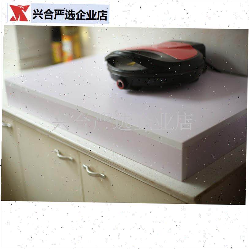 厨房用品b电磁炉支架子底座液化燃气瓦斯灶台上盖桌盖板油烟机下,