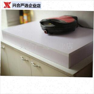 厨房用品b电磁炉支架子底座液化燃气瓦斯灶台上盖桌盖板油烟机下,