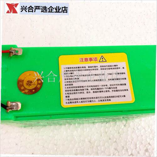 充电器锂电池12V8A10A12A14A16A18A20A25A30A40A5R0A60A80A100A,