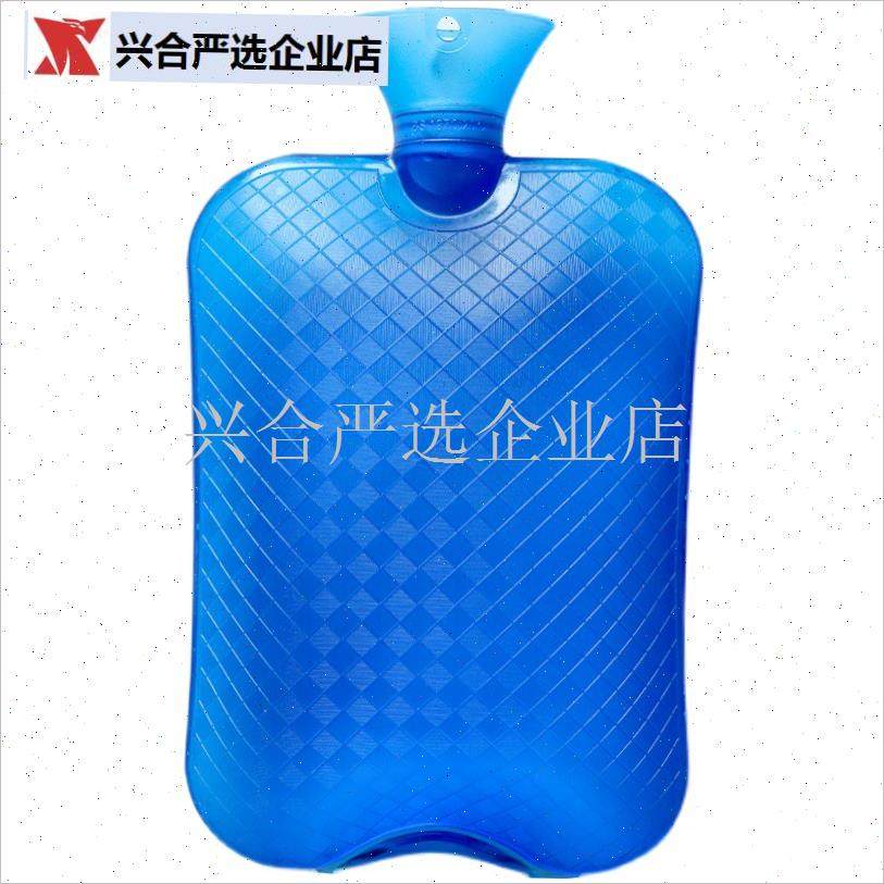 热水袋注水超厚大号3000ML老B年人暖脚暖床男生防爆灌水妈妈暖水,