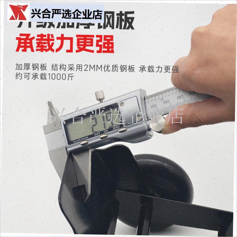 电瓶摩托车拖车器移车神器应急万向轮电动车助R推器助力推车爆瘪,