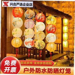 元宵春节装饰折叠灯笼户外防水A绸布古风花灯树上挂中国风场景布,