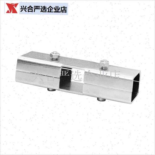 30mm方管底座与25qmm方管三通不锈钢接头 免焊接免打孔设计,
