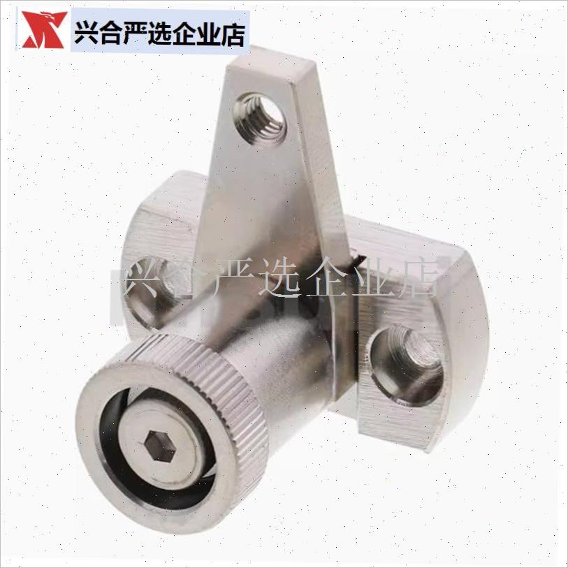 SPCPS20-H SPCPS20-S SPCPS30-H-SB SPCPS30-SU-SB弹簧固定夹 小,
