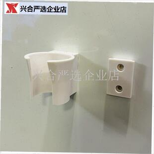 美容仪器挂架配件脱毛仪激光洗眉机手柄托oNpt枪托E光托架支架卡,