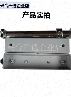 商用电磁炉配件g 8档磁控开关 横开关外壳组件16.5CM通用 不含芯,
