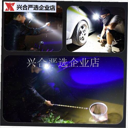头灯超亮可充电头戴式强光感v应特亮LEDM手电筒小型便携式夜钓鱼,