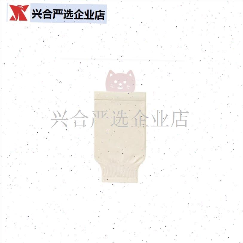 2025新款白色羽绒服袖套隐形儿D童男童冬长款红色专用防污耐脏防,