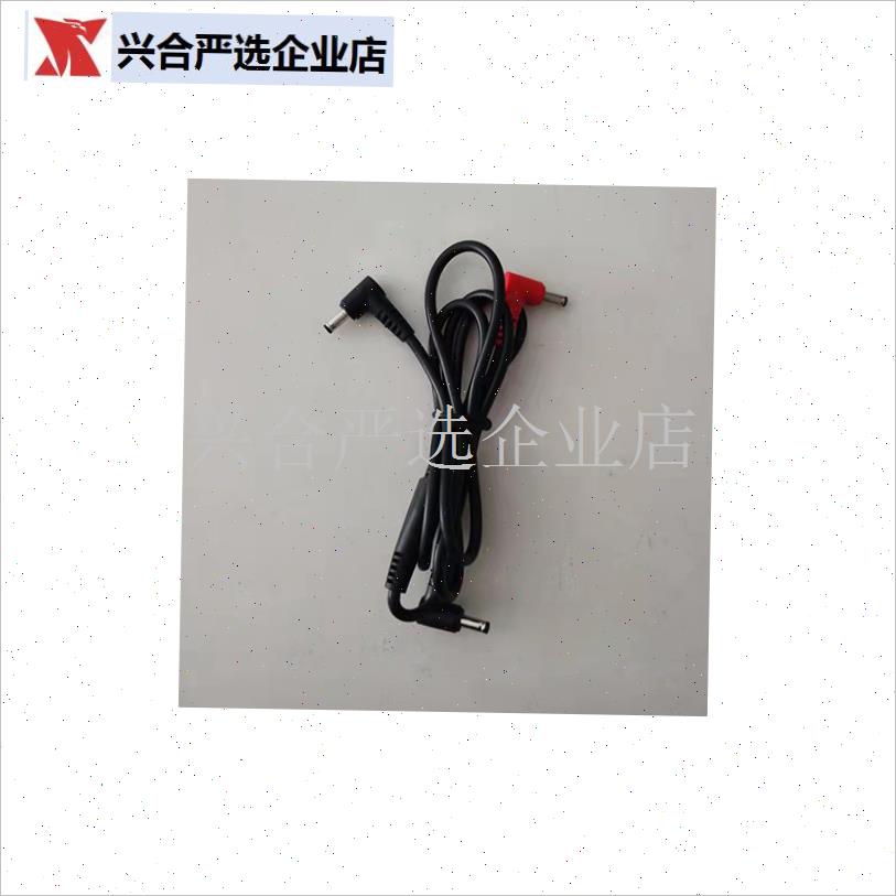 空调衣服风扇连接线三通线3.8mmDC线防断V加粗线风扇配件,