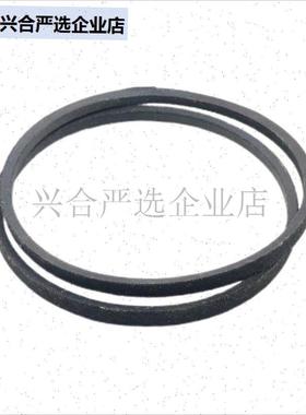 540皮带O-540E洗衣机配件传动y带0-540通用Z-540E防静电面条机皮,