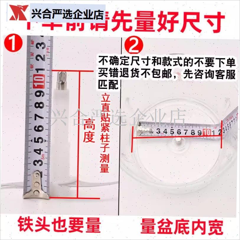 绞肉机刀片通用配件刀架大全料理机刀头小型绞馅U刀柱电动原装家,