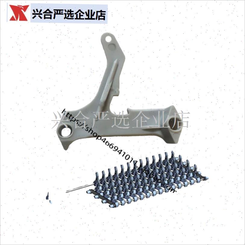 商用洗碗机传送带配件单齿履带扣单勾齿G网爪PLINE毫霸洗碗,