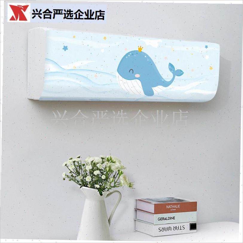 TCL挂式空调h罩大1匹壁挂室内北欧全包布艺室内房间通用防尘挂机,