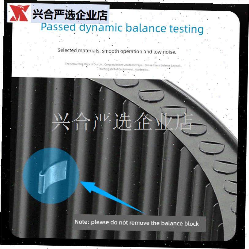 适用欧派opaicn抽吸油烟机风叶D风轮出风口电机涡轮扇叶轮配件大,