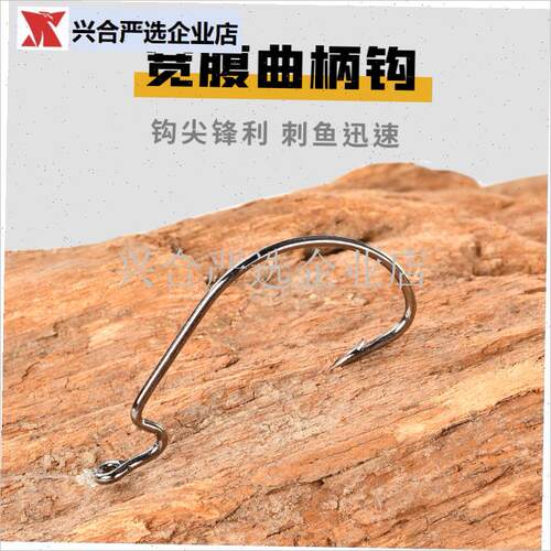 德州钓组免绑复合w旋转瓜子亮片路亚T尾软饵鲈鱼鳜鱼假,