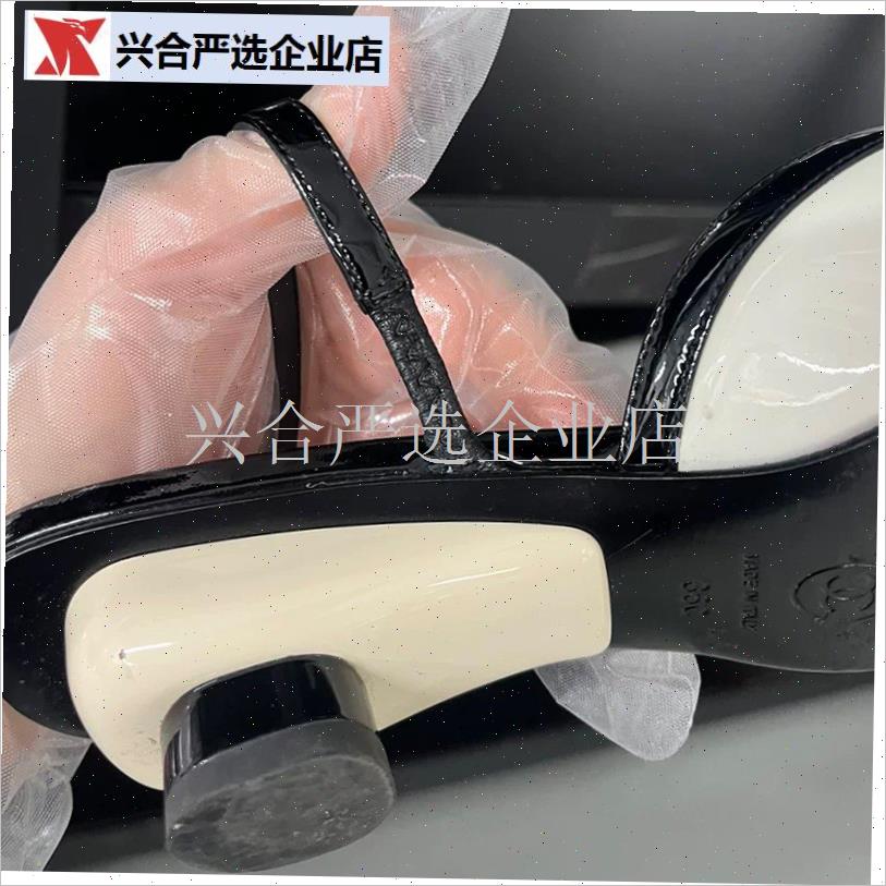 缝线松紧高弹力不勒脚p高跟鞋后绊带替换松紧带修鞋配件缝线款弹,
