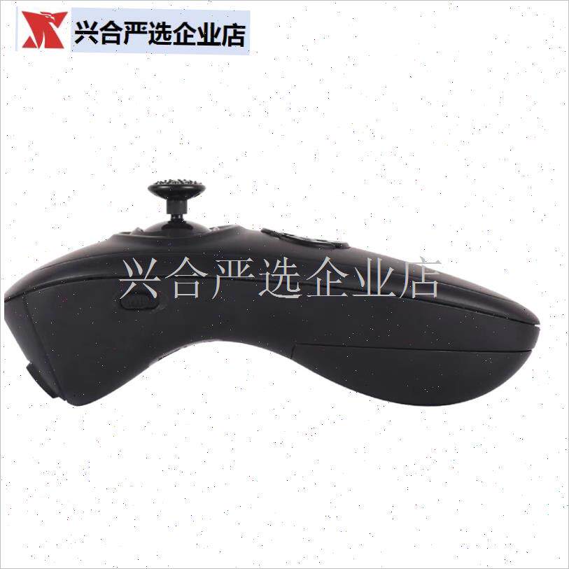 单手打窝船遥控器 天线 v线主板充电器M螺旋桨叶维修配件定速巡,