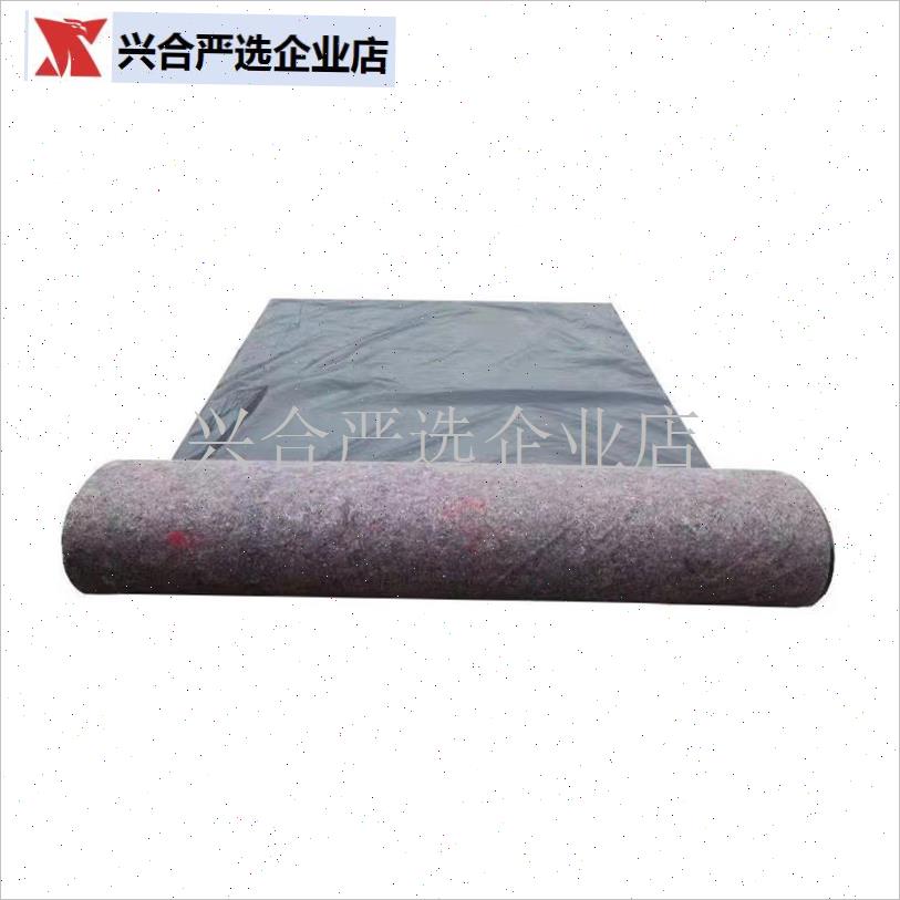 屋顶防水毛毡大棚保温棉被防晒防雨防寒L防渗棉毯防漏雨加厚土工,