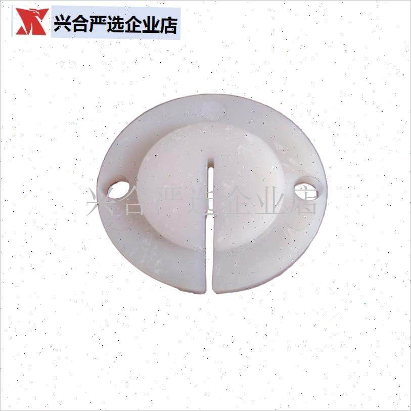 商用250型锯骨机锯口尼x龙垫片电动切骨机锯条护口垫配件,