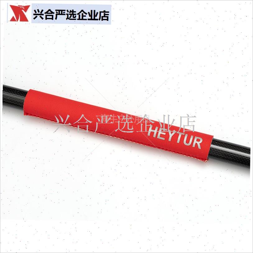 皮划艇配件桨杆h套保护套 sup桨板防滑护手套长款桨套柔软把手套,