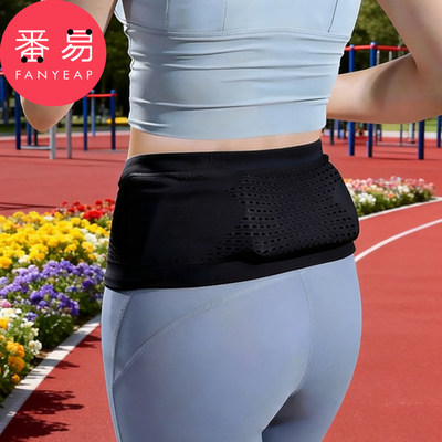 运动腰包B1pn008-户外手机袋多功能跑步男女健身运动带贴身骑行