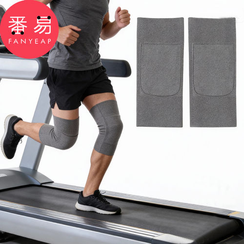 护膝/口袋A1pn008-关节秋冬季老人内穿口袋式护膝盖套男女通用