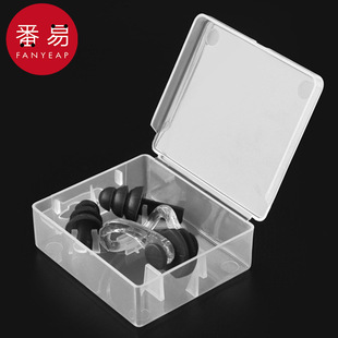 防水男堵耳朵兒童防進(jìn)水夾鼻子運(yùn)動(dòng)裝 游泳鼻夾耳塞AC1S242 備